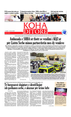 Ballina KOHA Ditore nr.10262