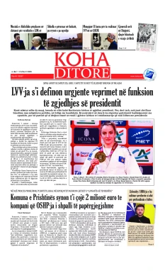 Ballina KOHA Ditore nr.10267