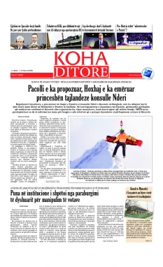 Ballina KOHA Ditore nr.10268