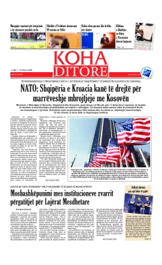 Ballina KOHA Ditore nr.10274