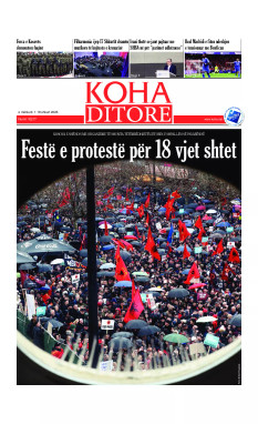 Ballina KOHA Ditore nr.10277