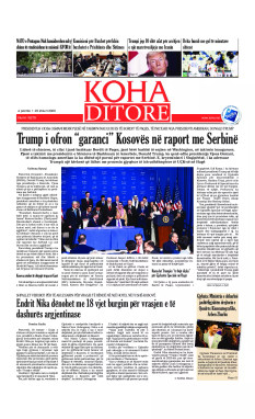 Ballina KOHA Ditore nr.10279