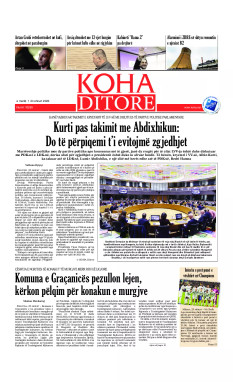 Ballina KOHA Ditore nr.10283