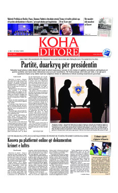 Ballina KOHA Ditore nr.10285