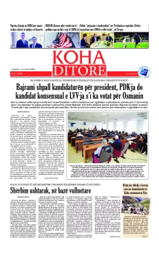 Ballina KOHA Ditore nr.10286