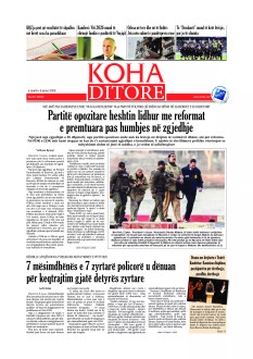 Ballina KOHA Ditore nr.10234