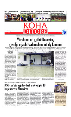 Ballina KOHA Ditore nr.10235