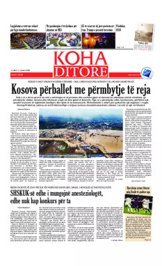 Ballina KOHA Ditore nr.10239