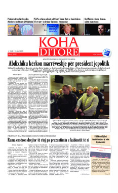 Ballina KOHA Ditore nr.10241