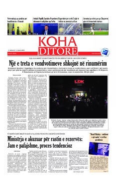 Ballina KOHA Ditore nr.10242