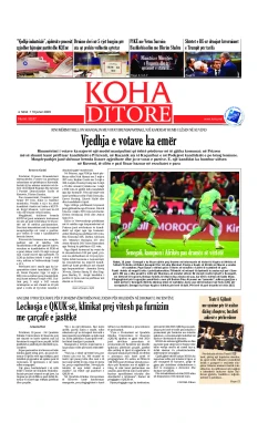 Ballina KOHA Ditore nr.10247