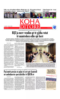 Ballina KOHA Ditore nr.10248