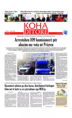 Ballina KOHA Ditore nr.10252