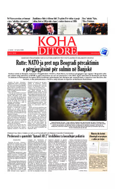 Ballina KOHA Ditore nr.10255