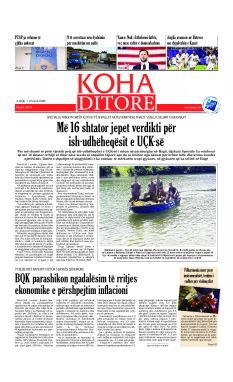 KOHA Daily front page no. 10411