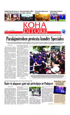 KOHA Daily front page no. 10412