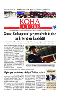KOHA Daily front page no. 10413