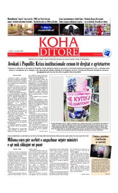 KOHA Daily front page no. 10415