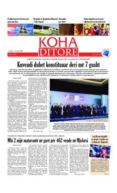 KOHA Daily front page no. 10418
