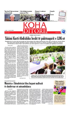 KOHA Daily front page no. 10421