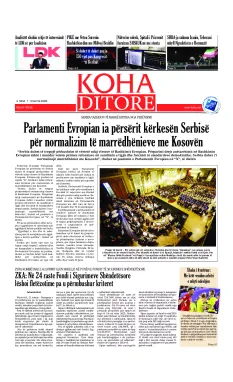 KOHA Daily front page no. 10422