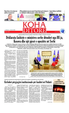 KOHA Daily front page no. 10424