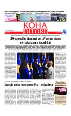 KOHA Daily front page no. 10425