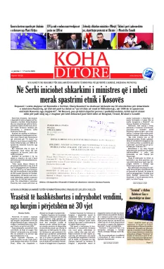 KOHA Daily front page no. 10426