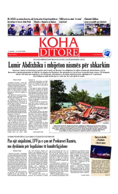 КОХА Дневна насловна страна бр