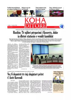 Ballina KOHA Ditore nr.10390