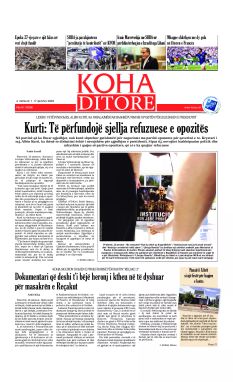 Ballina KOHA Ditore nr.10396