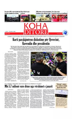 KOHA Daily front page no. 10404