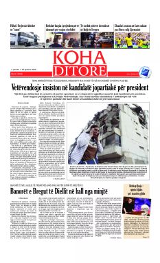 KOHA Daily front page no. 10405