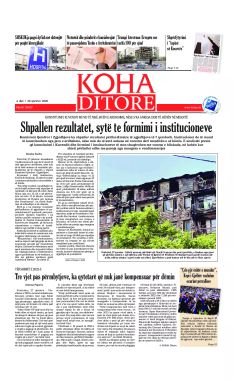 KOHA Daily front page no. 10407