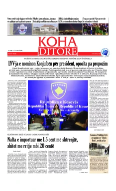 Ballina KOHA Ditore nr.10292