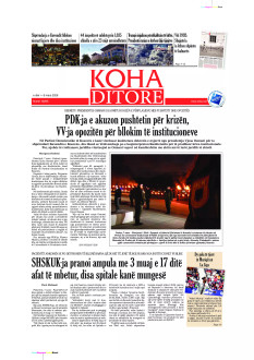 Ballina KOHA Ditore nr.10295