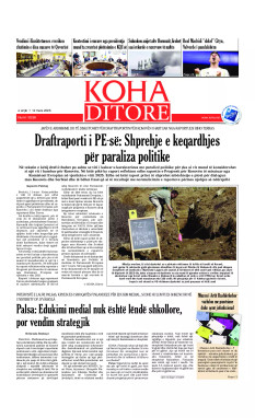 Ballina KOHA Ditore nr.10299