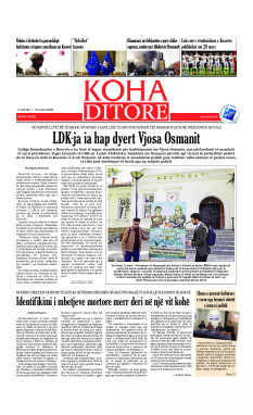 Ballina KOHA Ditore nr.10300