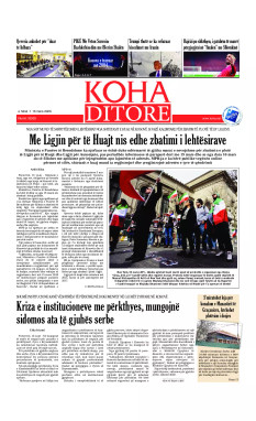 Ballina KOHA Ditore nr.10303