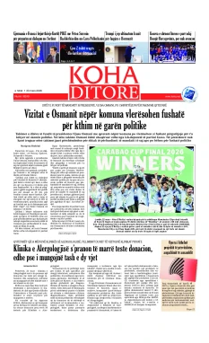 Ballina KOHA Ditore nr.10310