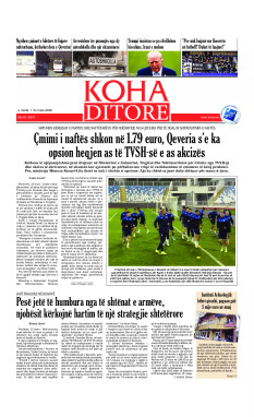 Ballina KOHA Ditore nr.10311