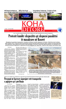 Ballina KOHA Ditore nr.10317