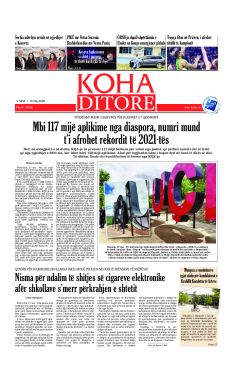 Ballina KOHA Ditore nr.10366