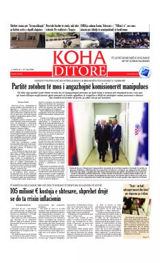 Ballina KOHA Ditore nr.10375