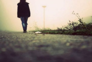 Foto: Ilustrim