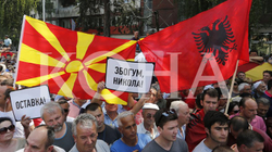 Në Maqedoni, shqiptarët insistojnë që gjuha shqipe të figurojë në Kushtetutë