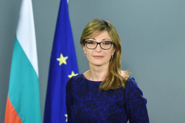 Zaharieva: Një Ballkan Perëndimor demokratik dhe i sigurt i rëndësishëm për BE-në