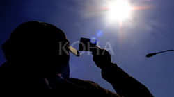 Moti sot në Kosovë, kryesisht me diell