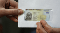 Lugina do heqjen apo uljen e kërkesës prej 6,000 € për dokumentacion kosovar