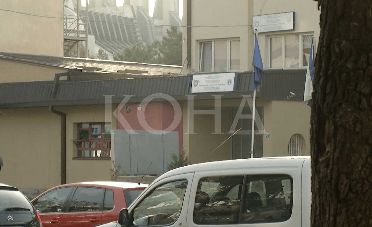 MPB dhe IPK kanë anuluar jashtëligjshëm konkursin për hetues e inspektorë